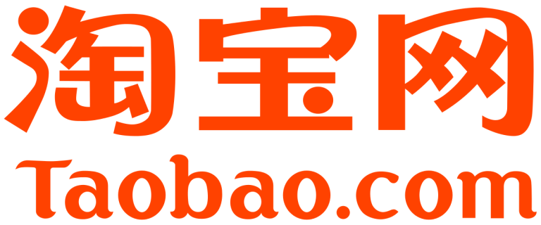 Подробнее о статье Taobao (кит. трад. 淘寶網, упр. 淘宝网, пиньинь: Táobǎo Wǎng) — интернет-магазин, ориентированный на конечного потребителя.