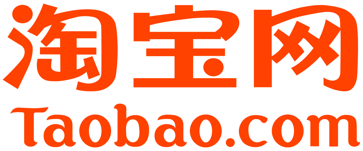 Read more about the article Taobao (кит. трад. 淘寶網, упр. 淘宝网, пиньинь: Táobǎo Wǎng) — интернет-магазин, ориентированный на конечного потребителя.