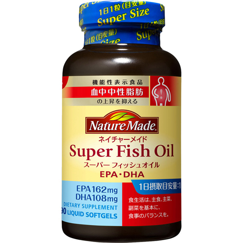 Подробнее о статье Nature Made Fish Oil (рыбий жир) на 90 дней